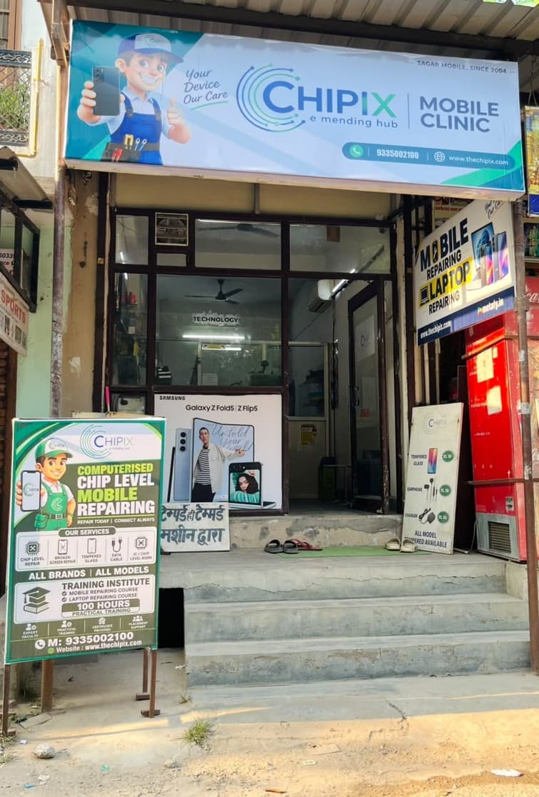 Chipix Mobile Clinic storefront